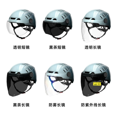 Scooter Summer | Universal Auto Parts and Accessories