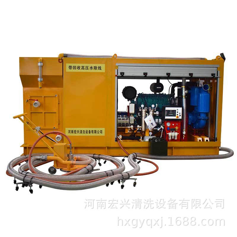 手推式道路标线清洗机HX-1028热熔线清洗