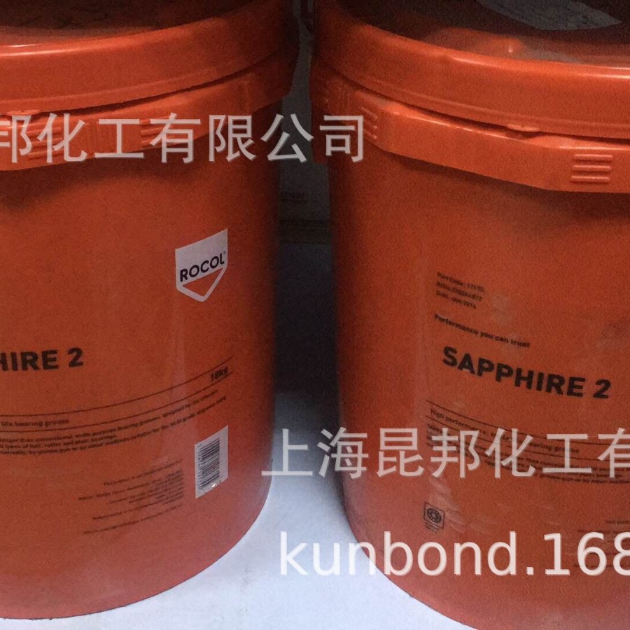 Rocol 12175蓝宝石润滑脂2号