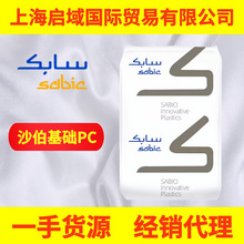 PCɳAEXL1414T͵͜EXL4419ߛ_EXL4019鹲ԭ