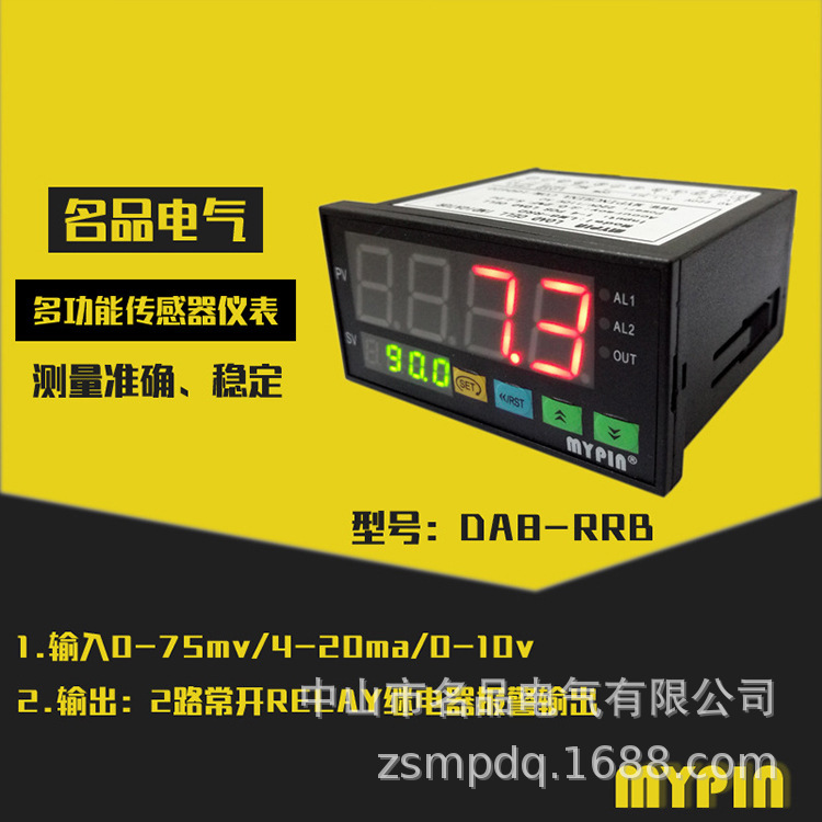Sensor Universal Input Display Alarm Communication Electrical Measurement Instrument Da8 Series Sensor Universal Input Display Alarm Communication Electrical Measurement Instrument Da8 Series