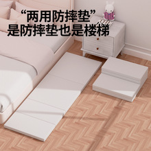 初彩 婴儿环保加厚爬爬垫宝宝爬行垫床边防摔地垫5cm可折叠变楼梯