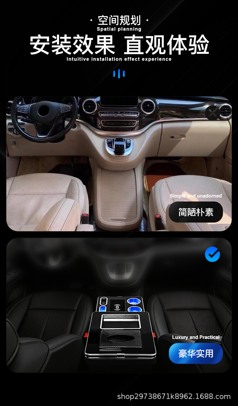 Suitable for Mercedes-Benz 14-22 Vito W447 V200/V250/V260/V300 Center Console Armrest Box