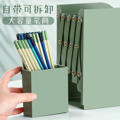 Retractable book stand with pen holder large bookshelf junior high school student desktop fixed book storage rack baffle book clip folding