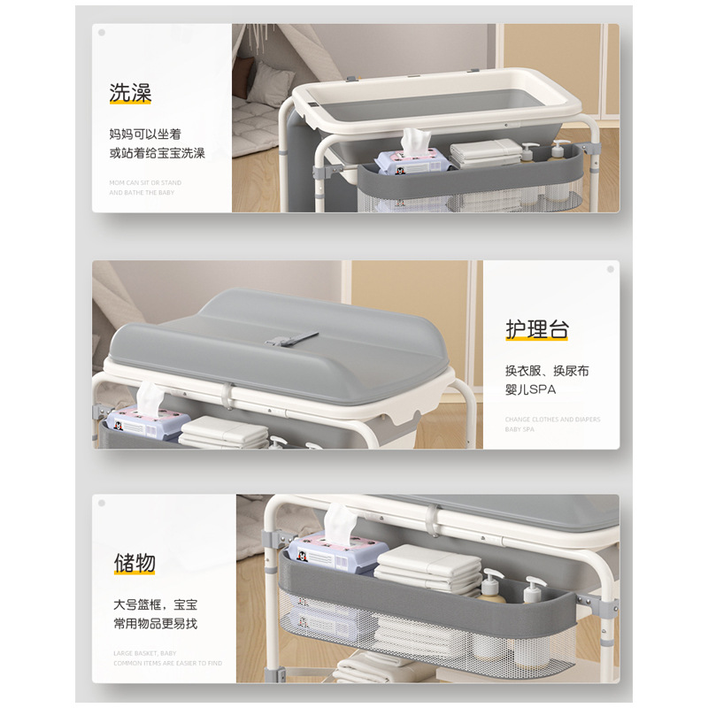 Bañera para bebés 0-3 años bañera para bebés mesa de pañales cama de enfermería plegable estante de almacenamiento de barril de baño