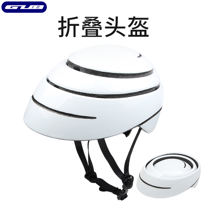 GUB folding helmet men and women urban commuter mountain road bike safety hat summer skateboard balance bike