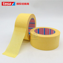 ��ɯtesa53128΢�����z�����g������˺�׳����ٲ��������ڱ��z��