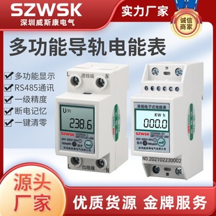 ������Ì�܉ʽ��ܱ� ���ⷿС��΢�Ͷ๦�����ʽ����늱�