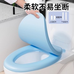 便器の蓋の家庭用通用蓋便器の厚い便器の輪の便器の蓋の通用蓋の座布団の部品の大全