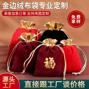 ��ڽq���錚���ڴ� ���K��������ռ{�� ϲ�ǶYƷ���b�������l