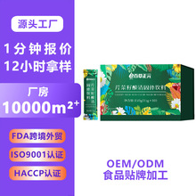 �۲���������w���șʳͬԴҬ�{���Ҿշ۹��w��Ϸۄ����w���