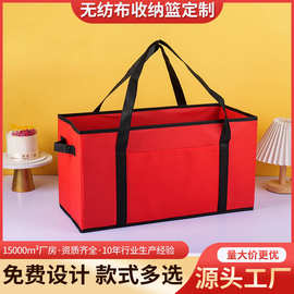 无纺布收纳框定制无盖大容量可折叠家用玩具杂物整理箱手提收纳蓝