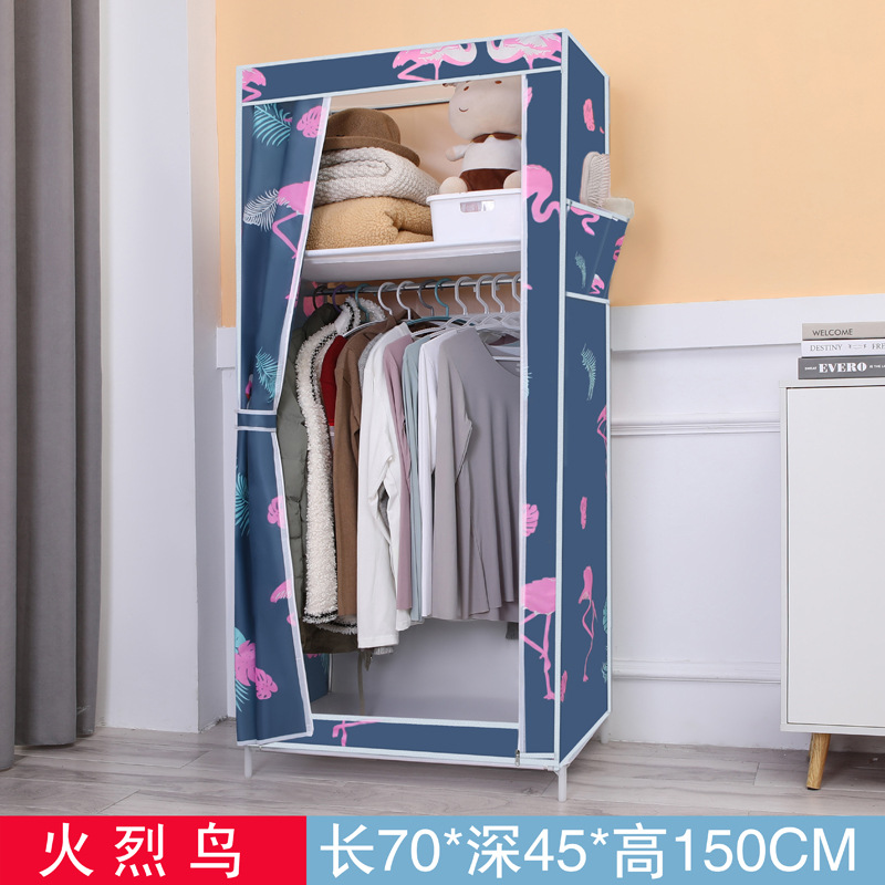 Simple Wardrobe Dormitory Wardrobe Simple Modern Economical Assembled Cloth Wardrobe Storage Cabinet Single Steel Tube Cloth Wardrobe
