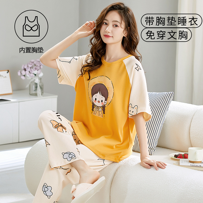 반팔바지  HB3710