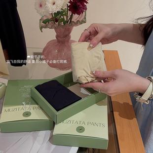 2�l�Y���b~�ļ��ո�ѝŮ��װ�ȫѝ��Пo��΢������ƽ��ѝ����һ