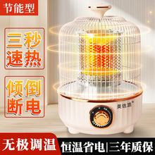 B\tȡůС̫ů͏dů_錢ůt