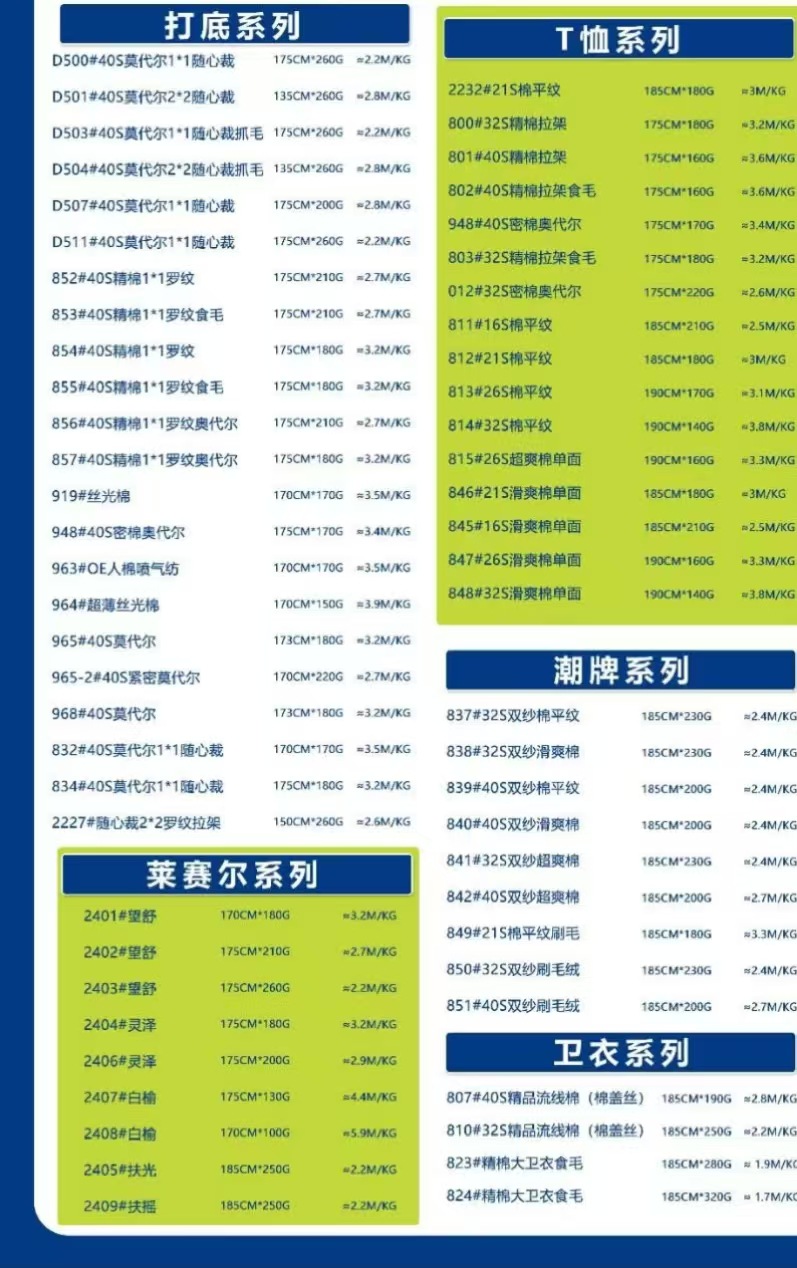 微信图片_20250118143931