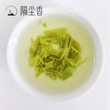 Чай Лунцзин с зеленым чаем, сырье для косметических средств, 2026 года, оптовые продажи