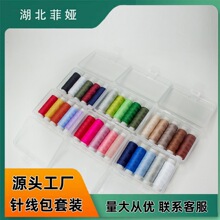 ���ò�ɫ�p�xᘾ��� 5��40S/2�p�x��+�p�x���߰����b�ռ{����ʹ��