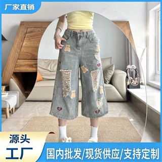 严选女装胖mm复古小熊刺绣破洞牛仔裤夏季高腰显瘦七分裤子潮