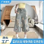 高腰夏季显瘦复古牛仔裤