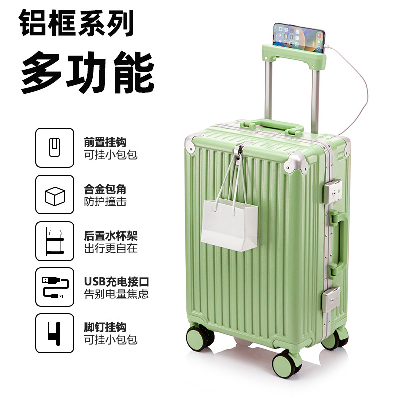 Maleta con marco de aluminio, maleta trolley para mujer, rueda universal multifuncional, estuche para estudiantes de 20 pulgadas, nueva maleta para hombre de 24 pulgadas