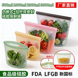 冰格;喂养餐具;餐垫、杯垫