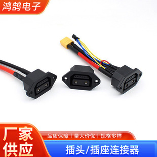 �F������2+6�B�����ƿ܇�늳س��������Դ늄�܇2+6���^��늙�