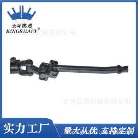 其他转向系统;传动轴