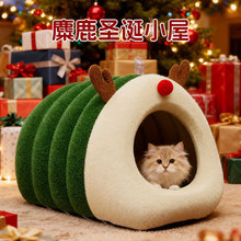 圣诞麋鹿可爱猫窝狗窝保暖冬季棉窝半封闭大空间猫房子pp棉宠物窝