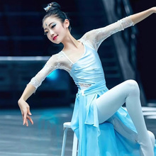 儿童春三月中国风纱衣踏浪古典舞蹈服练功服芒种金晨同款演出服女