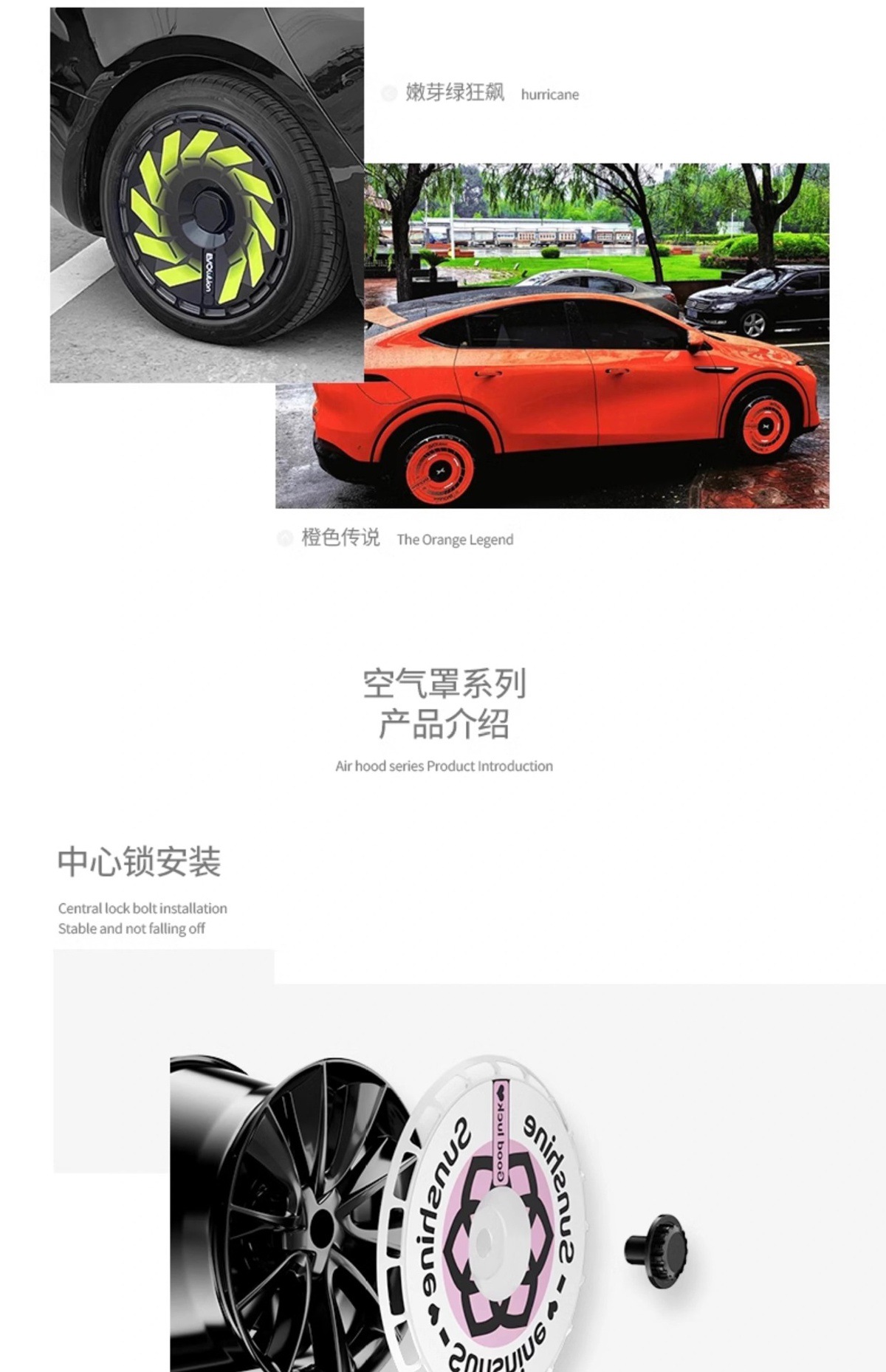 Suitable for Ideal L6/L7/L8/L9/One/Mega Wheel Hub Cover Protectors 18inch / 20inch / 21inch Tire Covers