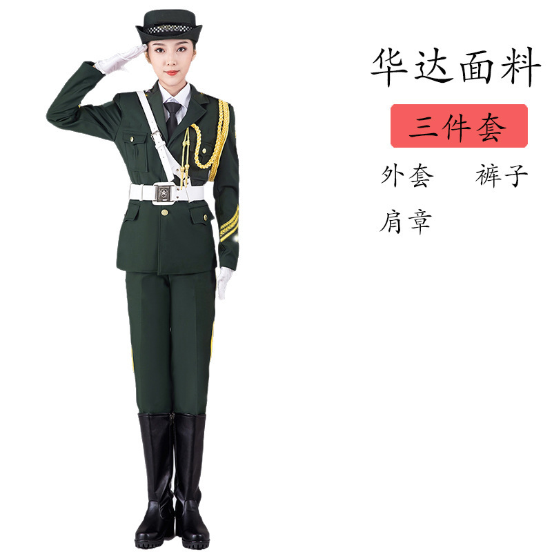 国旗班服装军鼓乐队升旗手礼服套装中学男女生仪仗队合唱团演出服|undefined