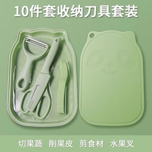 ��y�N�����b�oʳ�������b ˮ������Ƥ������ˮ����˰�ʮ����