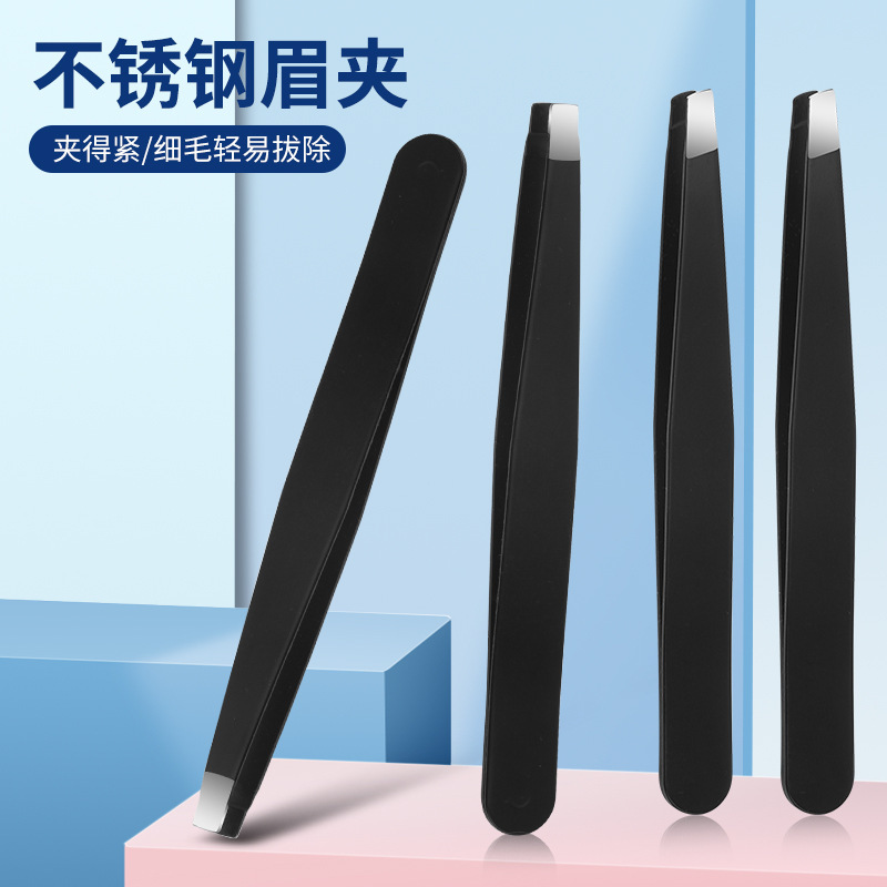 嫁接睫毛夹96夹子假睫毛镊子美睫师眉毛夹子专业种植睫毛工具|undefined