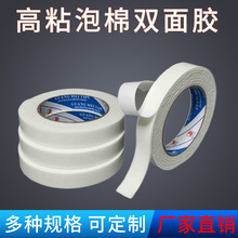 ��ɫ������ĭ�p���z����ճ�Ⱥ��d�z�Ӻ���ĭ�z��ˮ�����p���z���l