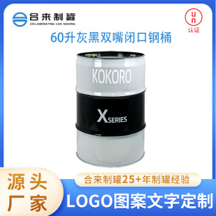 60���Һ��p���]���Ͱ���I����ͰˮͰ����Ͱ����Ͱ�����������Ͱ