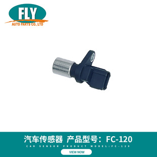 FLY���R��܇������FC-120���Sλ�Â�����1800329 9008019009