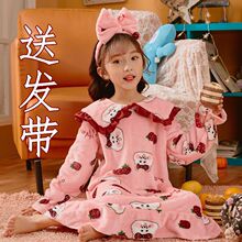 儿童睡裙女长袖法兰绒花边秋冬新款中大童宝宝裙公主珊瑚绒连衣裙