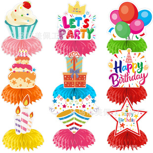 Birthday Cake Decoration Insert Birthday Party Decoration Honeycomb Desktop Decoration Accessories Birthday Cake Insert
