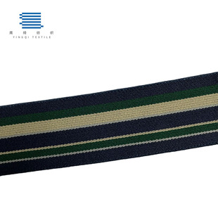 New Striped Elastic Band Headband Sports Elastic Ribbon Garment Accessories Rubber Waist Fitness Pants Elastic Band