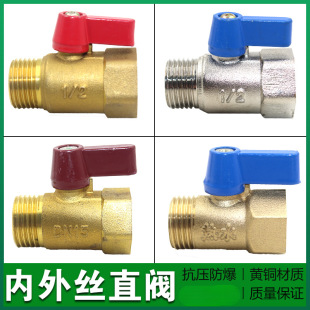 �S�~�y�T 4��DN15����z���y ��ˮ���y�Tůͨ�y�T�~����ֱ�y