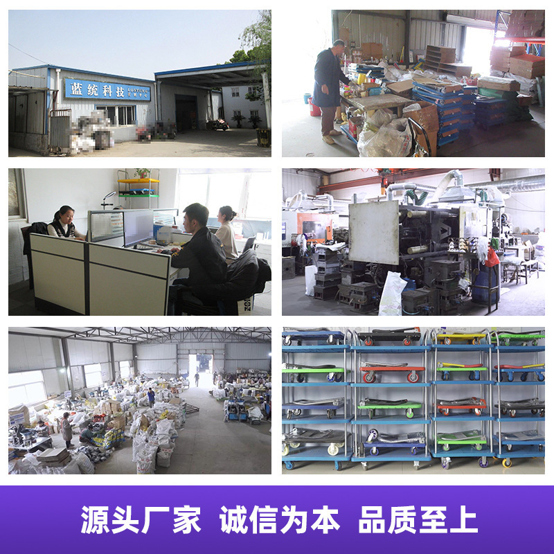 手押し車二重多層カートプラスチック静音露店荷物静音輪回転車工具車運搬車|undefined
