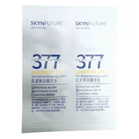 Skin Future 377 Essence Водный крем для костюма Таблетки Небольшой образец Двойной пакет Ниацинамид Осветляющий цвет кожи Увлажняющий Новый день