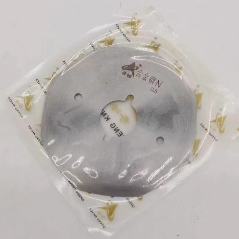 奇峰双面呢剖缝机刀片 劈缝机刀片新款乐江YJ-70P剖缝机乐江刀片