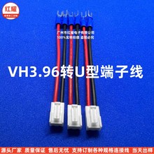 VH3.96DSV-4UM4BӾӾ늙Yͽ^䉺