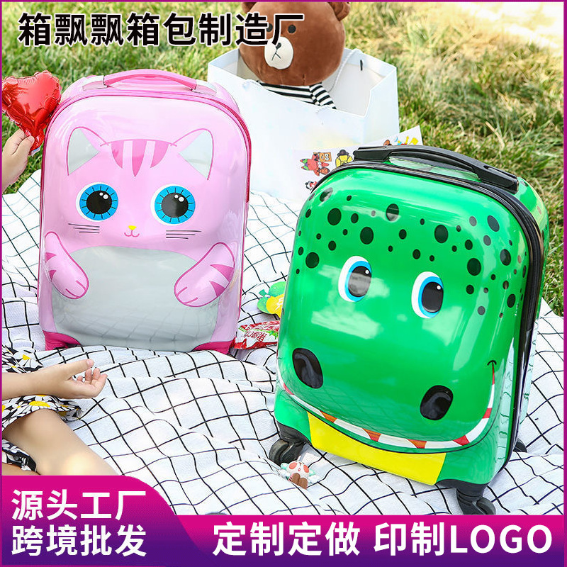 Customized 18inch Cartoon Luggage Suitcase for Kidsren, Large Capacity Universal Wheel Boarding Case, Hard Shell, Customized Logo