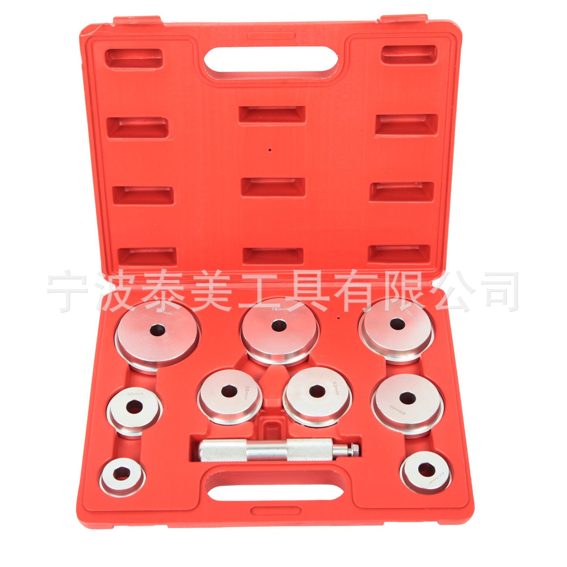 10件轴承安装工具套件安装专用斜型培林拆卸器轴承和密封驱动工具