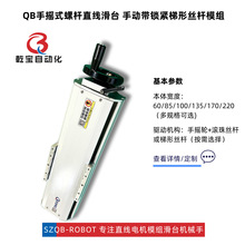 �֓uT�ͽz�U��̨��݆����̨Ǭ���Ԅӻ��ք������ݗUֱ����܉ģ�M