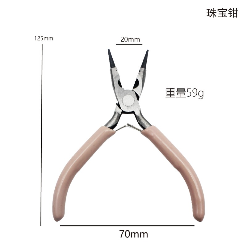Diy手作り鉗子多機能尖口鉗子宝飾品丸口バイス5インチミニ斜口小鉗子スポットバッチ|undefined